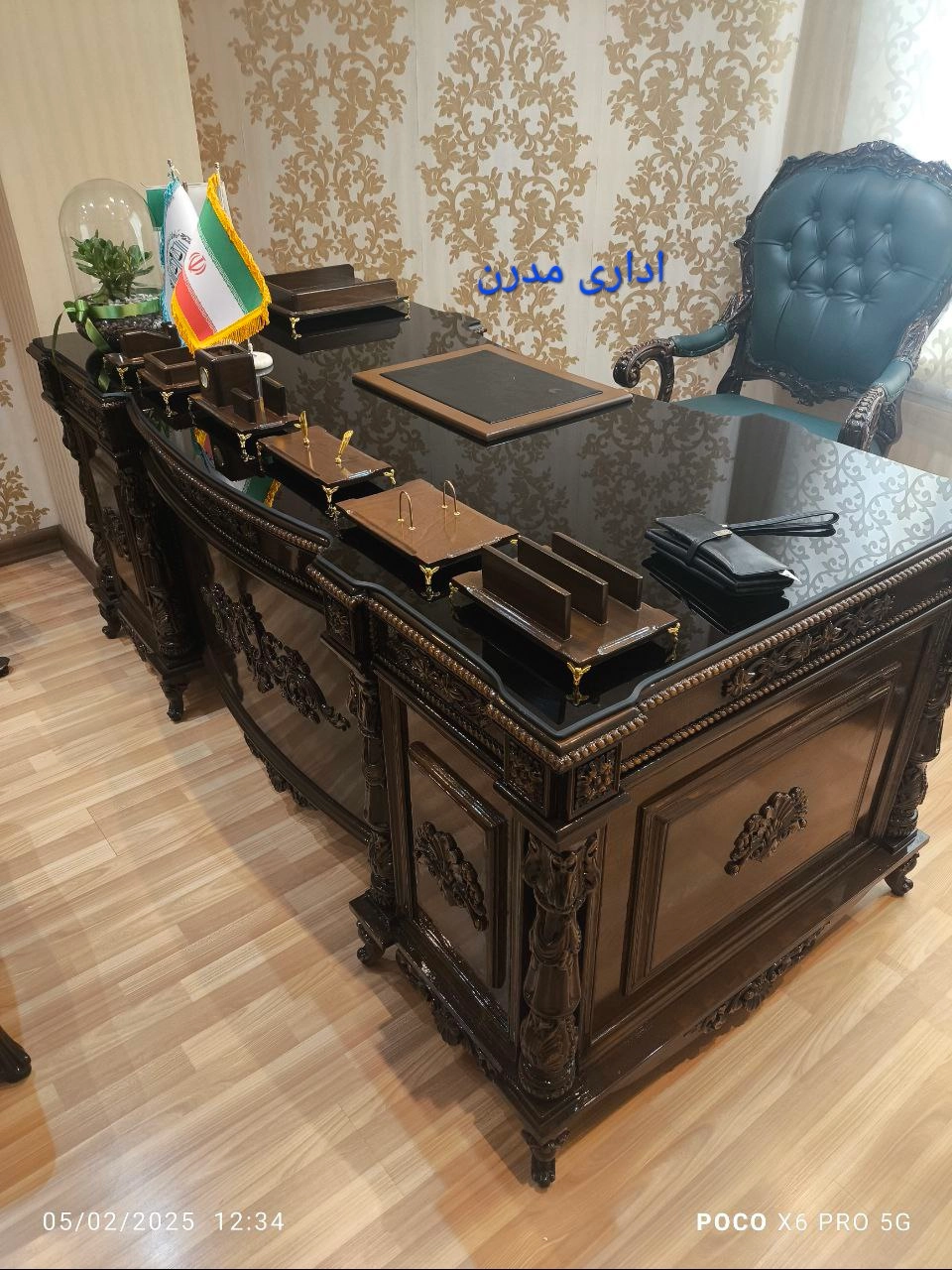 مبل اداری نیم ست ۴ نفره کلاسیک مدل پوس ماری